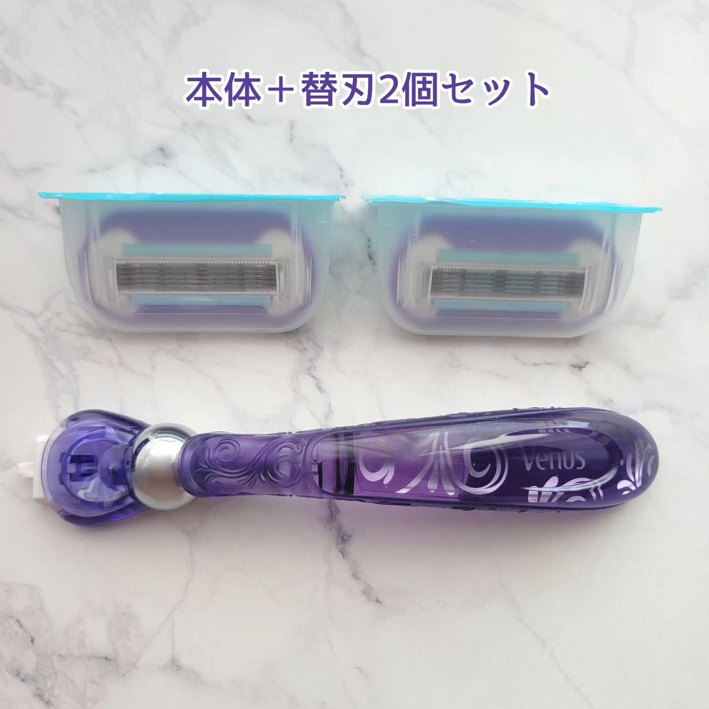 スワール 艶すべ肌/Gillette Venus/シェーバーを使ったクチコミ(2枚目)