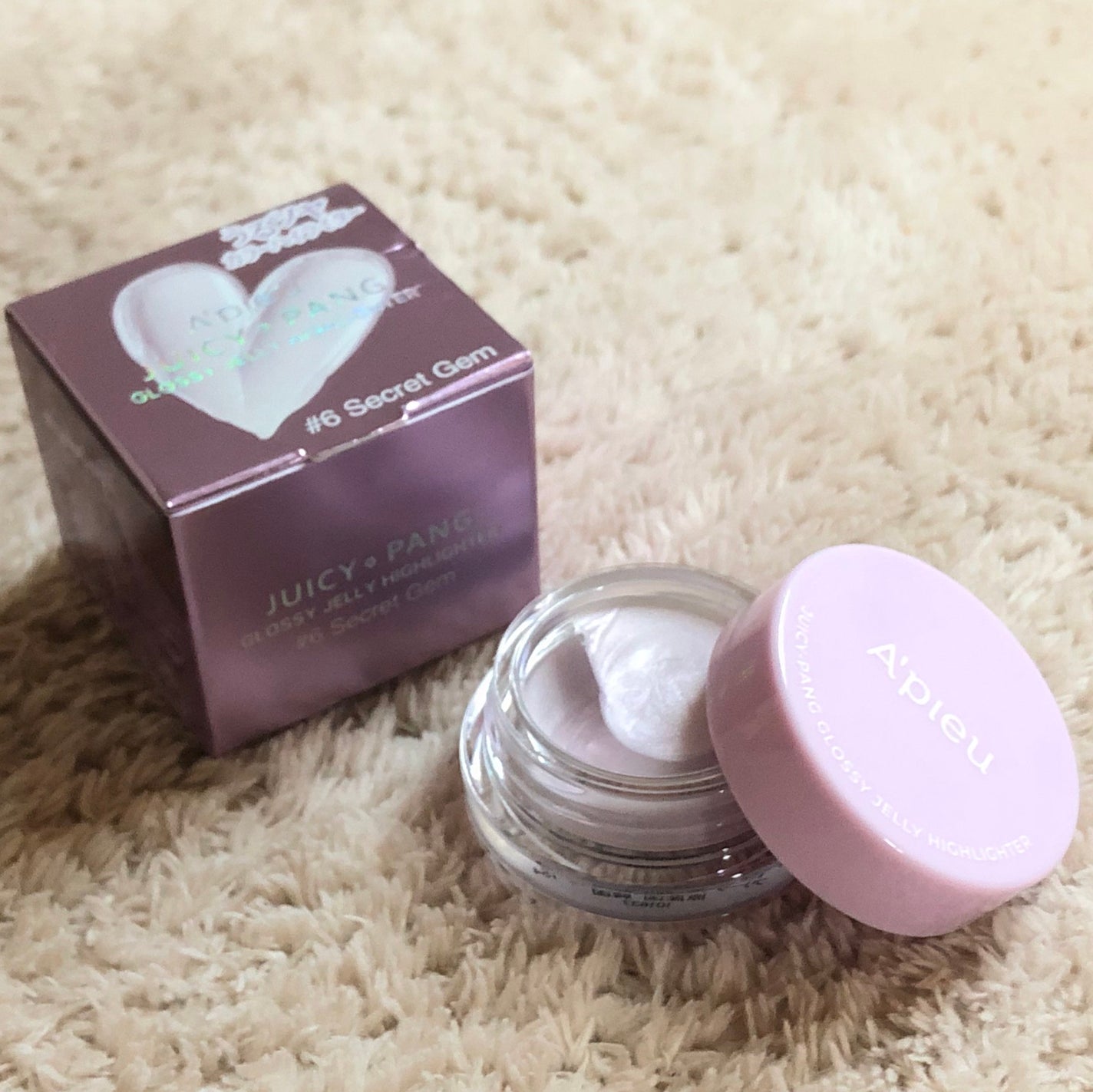 ジューシーパン グロッシージェリーハイライター/A’pieu/クリームハイライトを使ったクチコミ(2枚目)