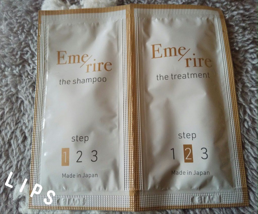 Eme rire perfect hair care set/Emerire/シャンプー・コンディショナーを使ったクチコミ（1枚目）