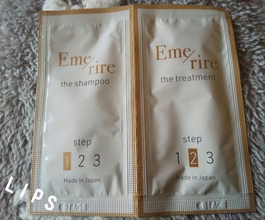 Eme rire perfect hair care set/Emerire/頭皮ケアを使ったクチコミ（1枚目）