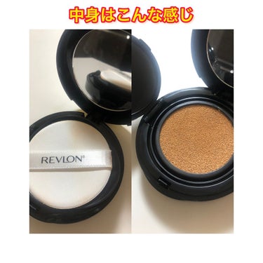 カラーステイ クッション ロングウェア ファンデーション/REVLON/クッションファンデーションを使ったクチコミ（2枚目）