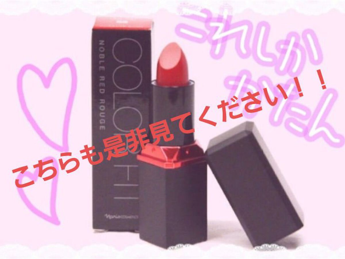 プレミアム ピュア オートミール/ニッショク/オートミールを使ったクチコミ（3枚目）