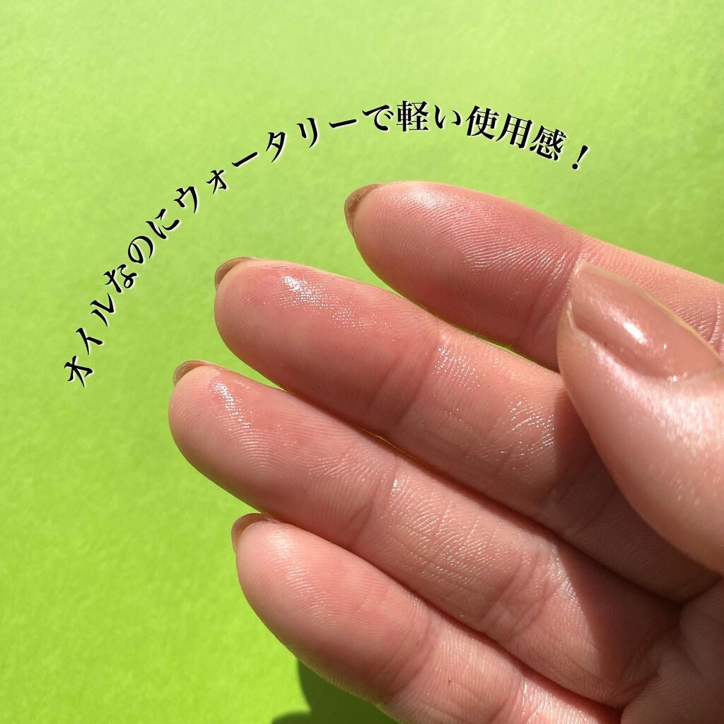 ピュアフィット シカクリアクレンジングオイル/COSRX/オイルクレンジングを使ったクチコミ(3枚目)