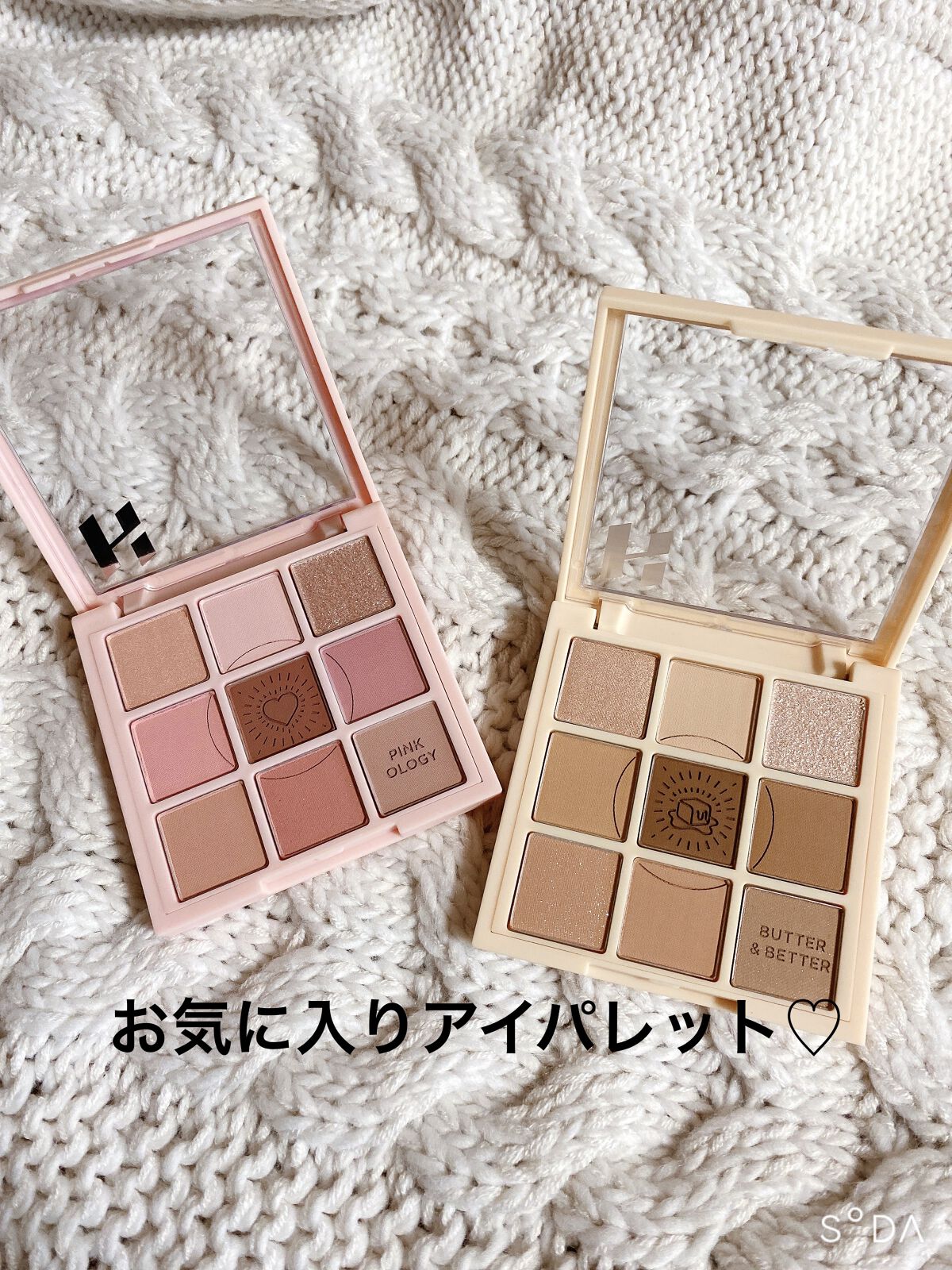 マイフェイブムードアイパレット 9カラー/HOLIKA HOLIKA/アイシャドウパレットを使ったクチコミ（1枚目）