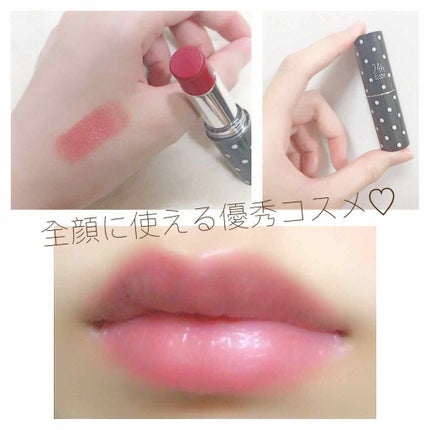 24 ミネラルスティックカラー/24h cosme/口紅を使ったクチコミ(1枚目)