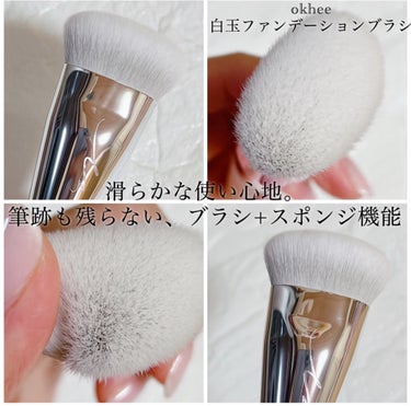 okhee Edge Eye Brush(NUN05)/SOOA DOR/メイクブラシを使ったクチコミ（2枚目）