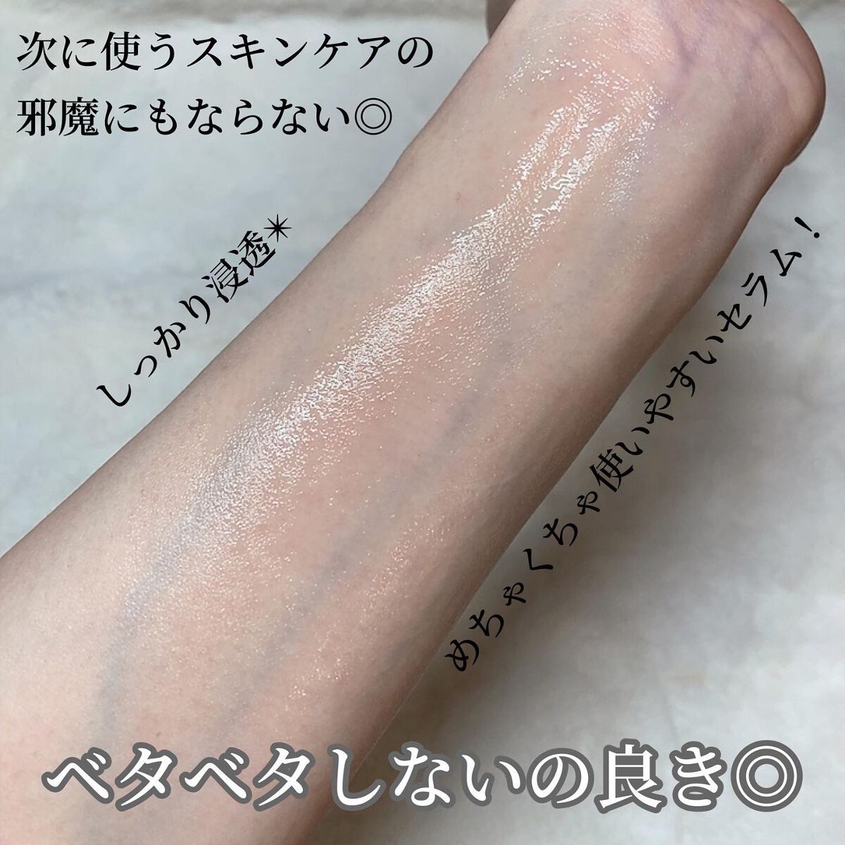 ブラックティー ユース セラム/innisfree/美容液を使ったクチコミ(7枚目)