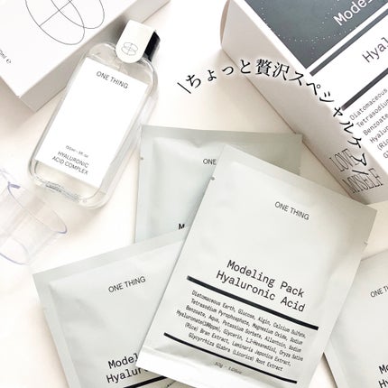 モデリングパック ヒアルロン酸 /ONE THING/洗い流すパック・マスクを使ったクチコミ(7枚目)