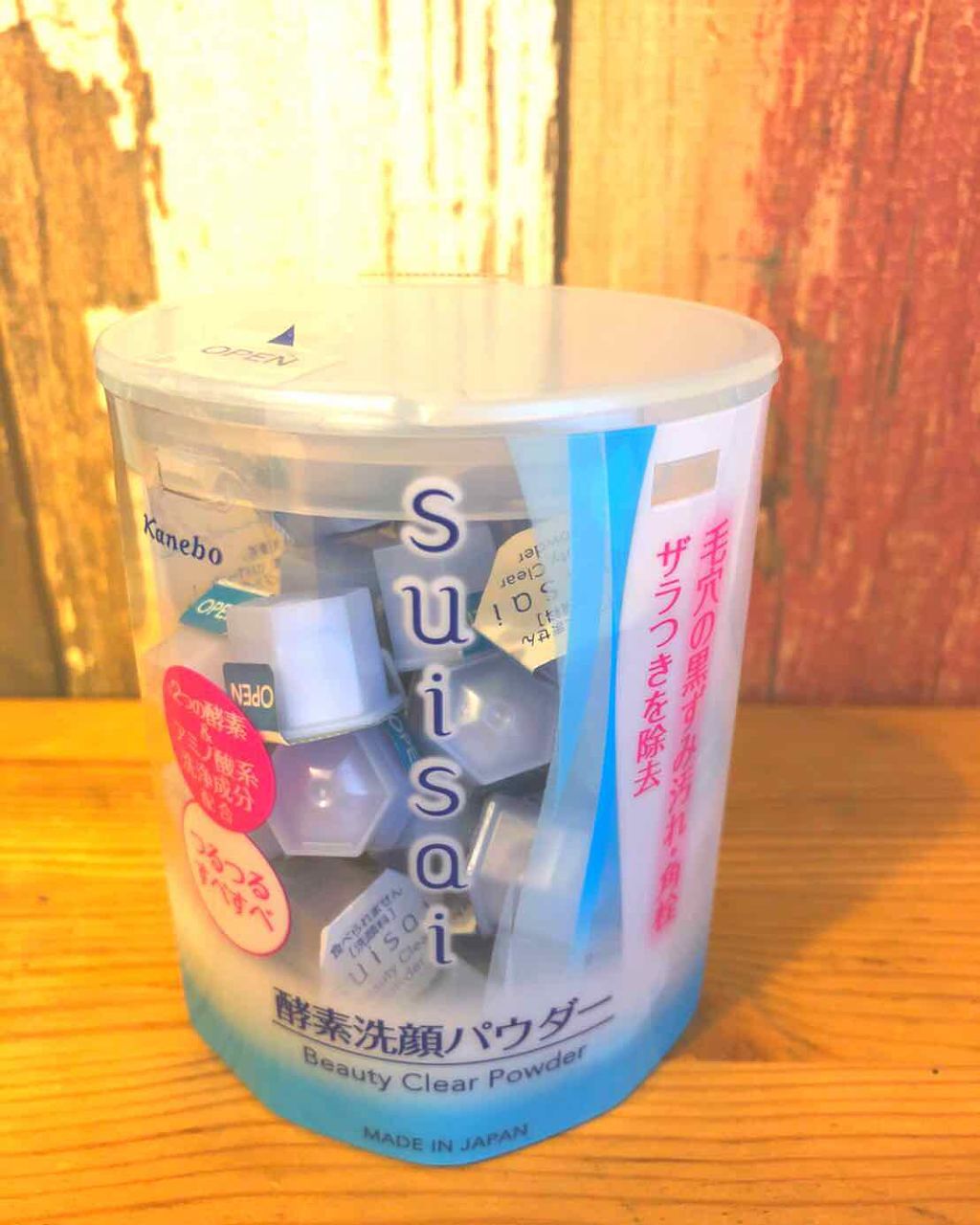 スイサイ ビューティクリア パウダーウォッシュ/suisai/洗顔パウダーを使ったクチコミ(2枚目)