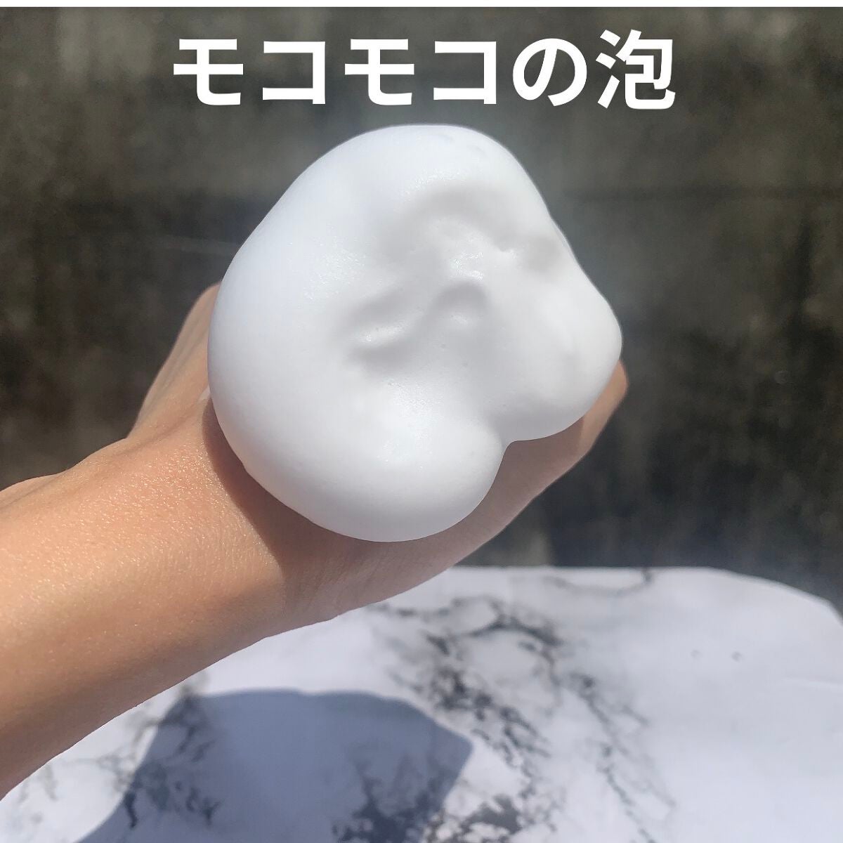 コラーゲンコアグローマスク/TIRTIR(ティルティル)/その他スキンケアを使ったクチコミ(5枚目)
