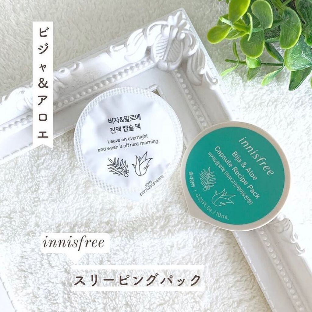 ハニ髪シャンプー/ラッシュ/市販シャンプーを使ったクチコミ(10枚目)