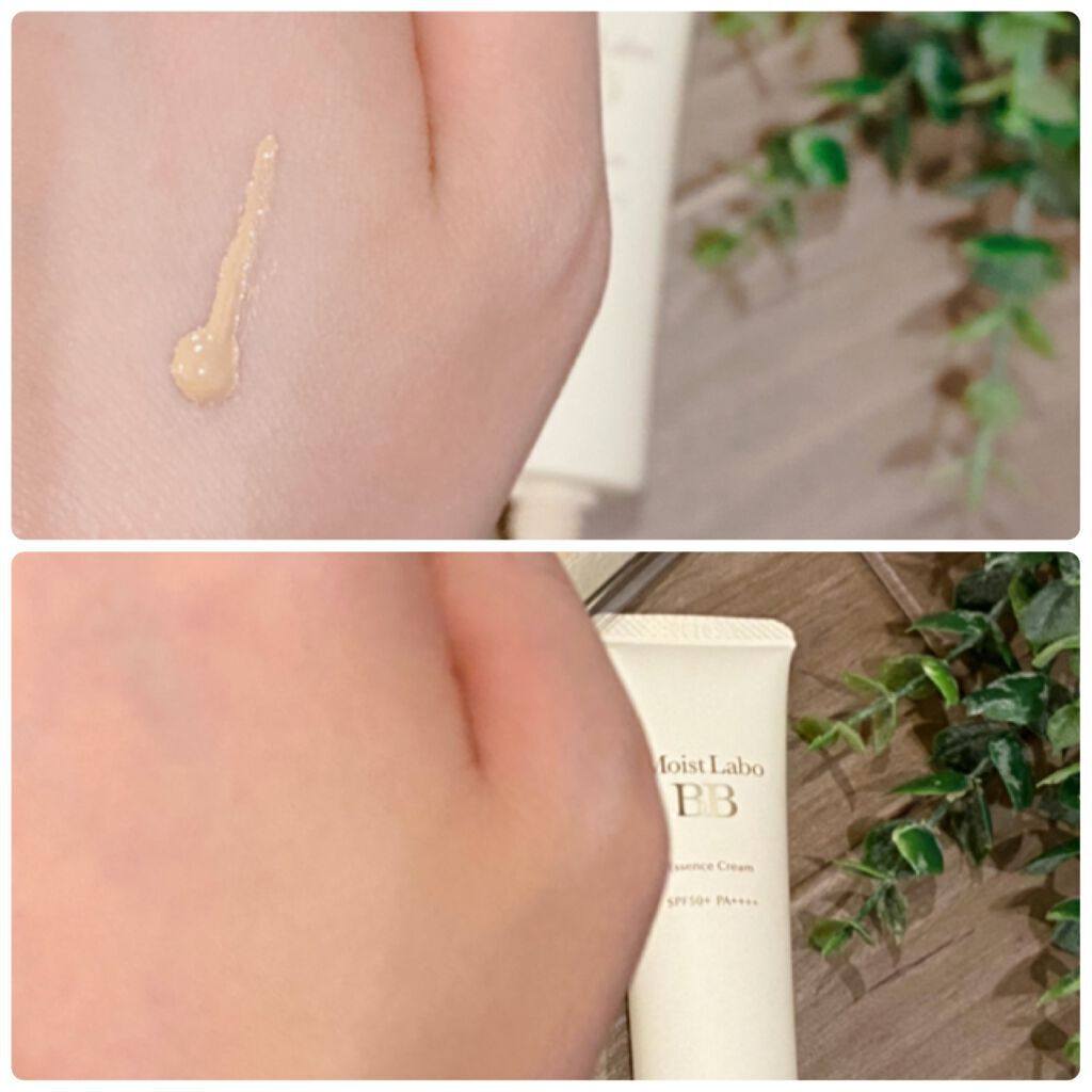 モイストラボ BBエッセンスクリーム/Moist Labo/BBクリームを使ったクチコミ(2枚目)