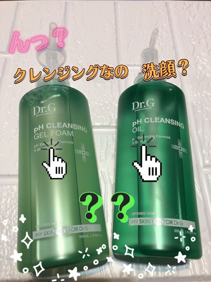 弱酸性クレンジングジェルフォーム/Dr.G/洗顔フォームを使ったクチコミ(1枚目)