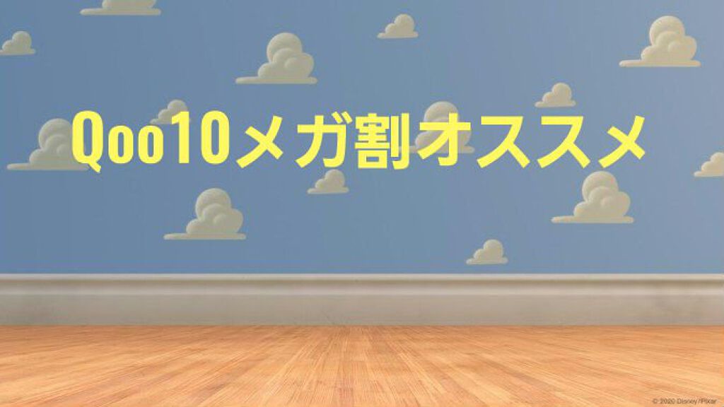 N.M.FアクアアンプルマスクJEX/MEDIHEAL/シートマスク・パックを使ったクチコミ（1枚目）