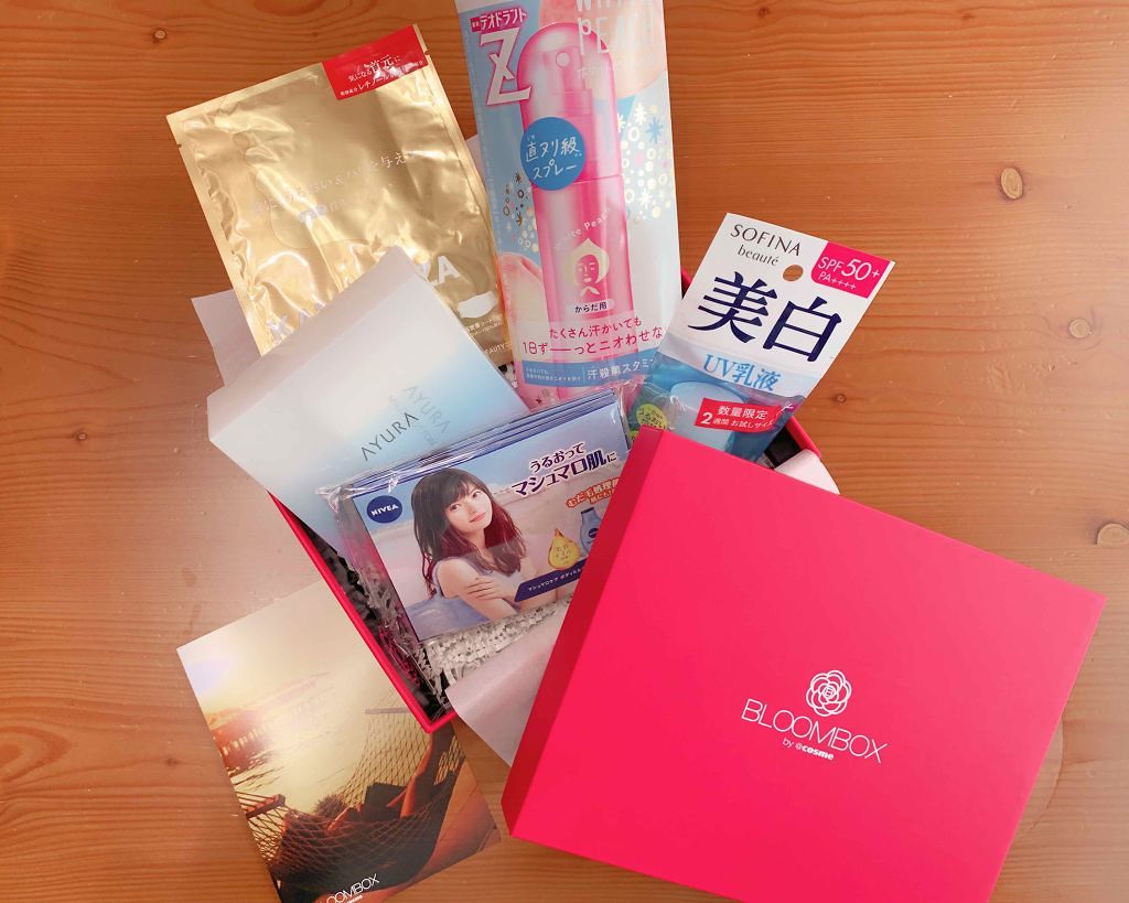 高保湿 UV 乳液＜美白＞ さっぱり/ソフィーナ ボーテ/日焼け止めミルクを使ったクチコミ（1枚目）