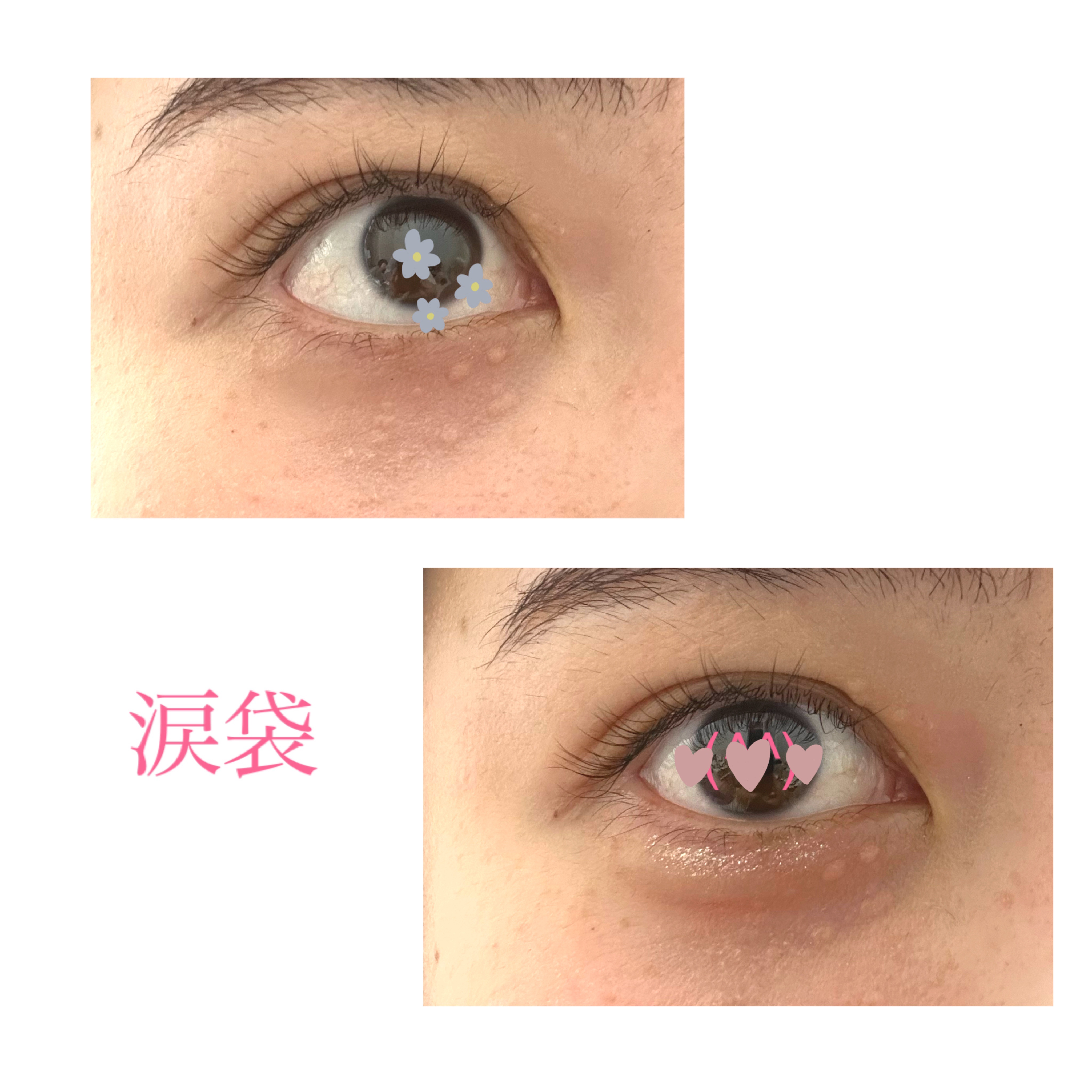 ティアーズアイバッグペンシル/MilleFée/ジェル・クリームアイシャドウを使ったクチコミ（1枚目）