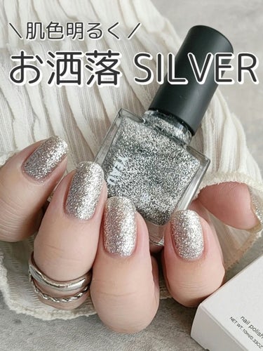 nail polish/YEAU/マニキュアを使ったクチコミ（1枚目）