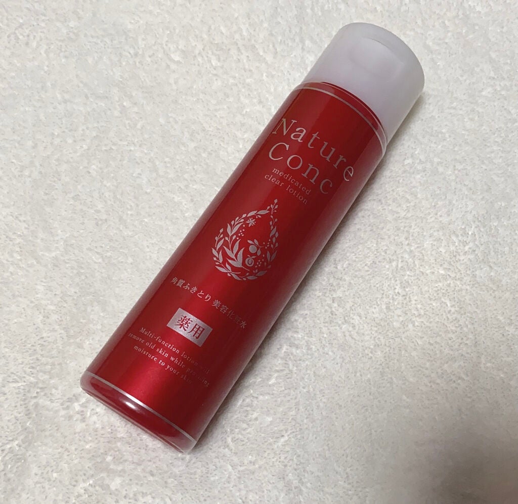 ネイチャーコンク 薬用クリアローション/ネイチャーコンク/拭き取り化粧水を使ったクチコミ(1枚目)