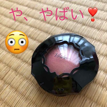 フォギーオンチークス N/Visée/パウダーチークを使ったクチコミ(1枚目)