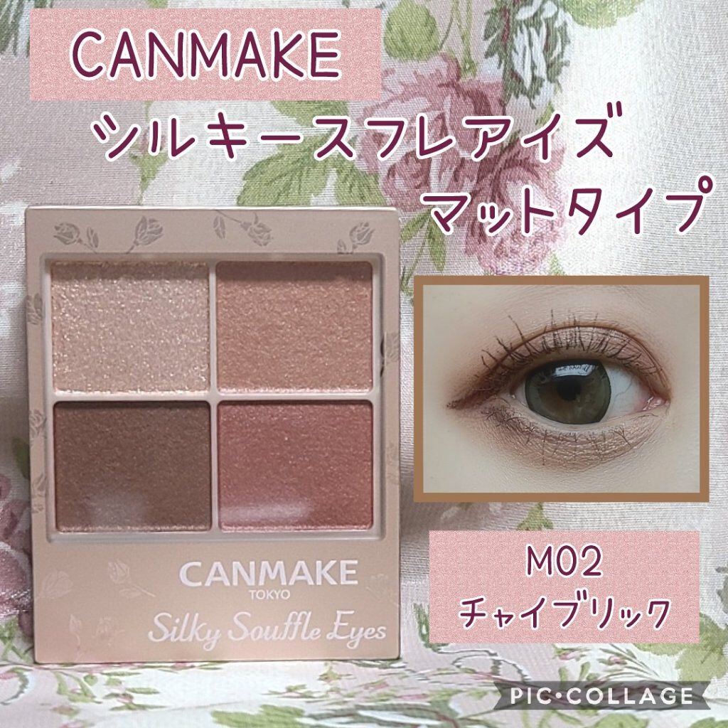 ã¯ãªãŒããŒã¿ããã©ã€ããŒ/ãã£ã³ã¡ã€ã¯/ãžã§ã«ã¢ã€ã©ã€ããŒã䜿ã£ãã¯ãã³ãïŒ1æç®ïŒ