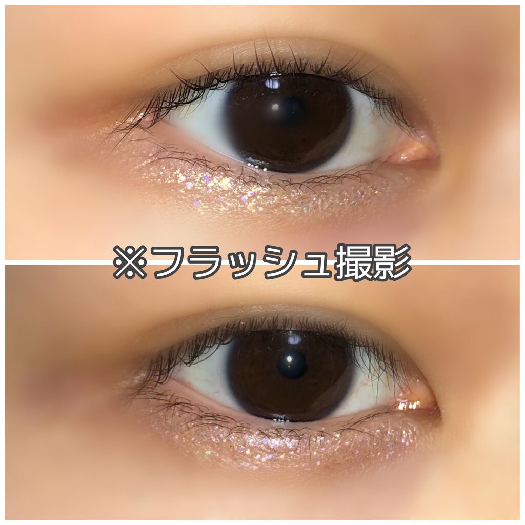 リキッド グリッター シャドウ/rom&nd/グリッターを使ったクチコミ(3枚目)