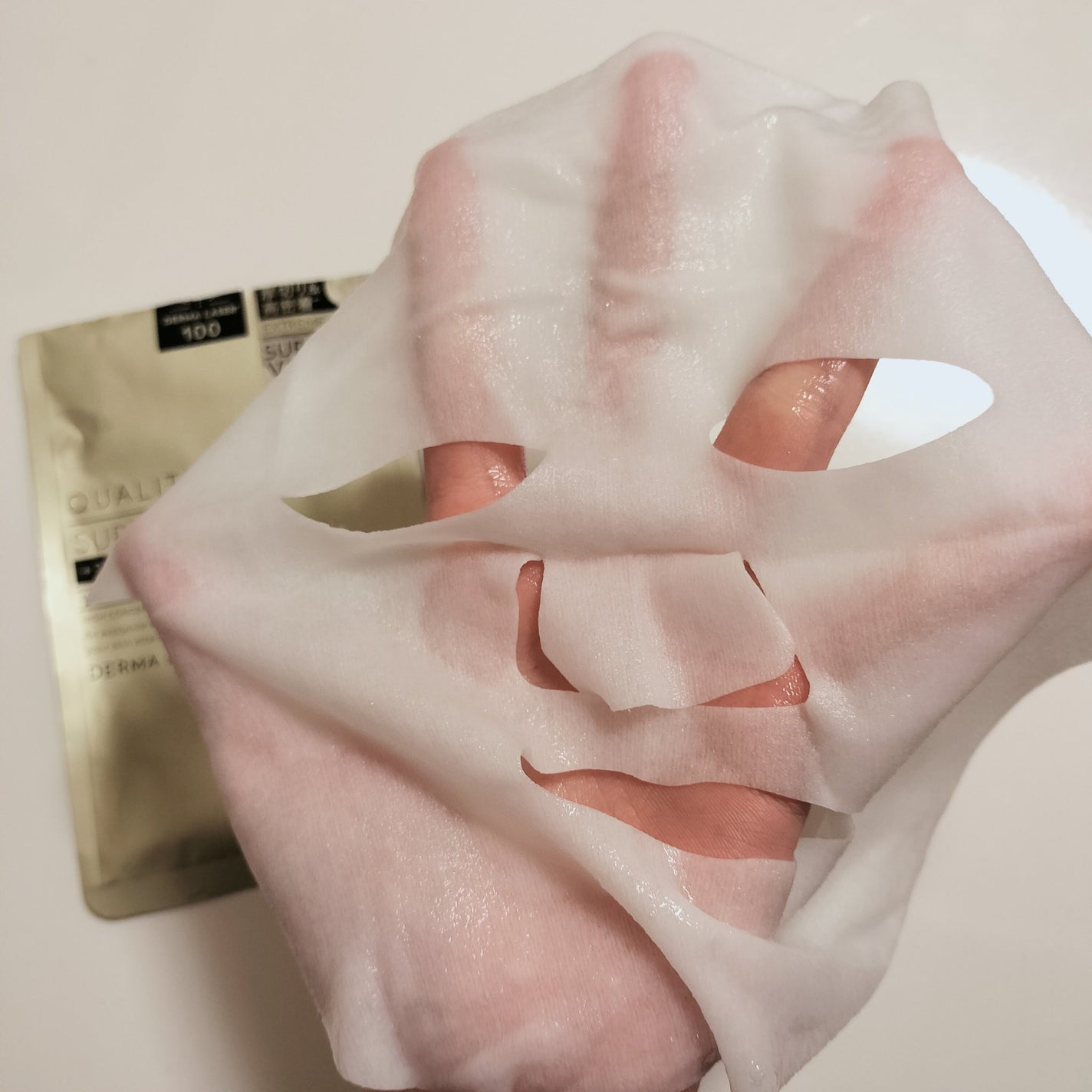 ダーマレーザーEX スーパーVC100マスク/クオリティファースト/シートマスク・パックを使ったクチコミ(2枚目)