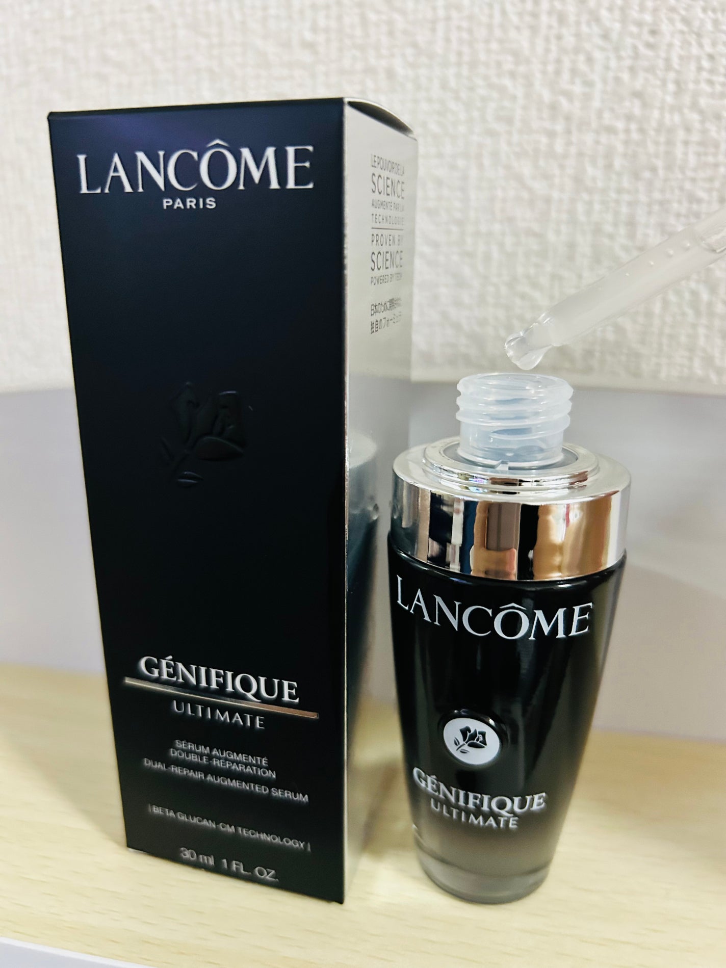 ジェニフィック アルティメ セラム/LANCOME/美容液を使ったクチコミ(1枚目)