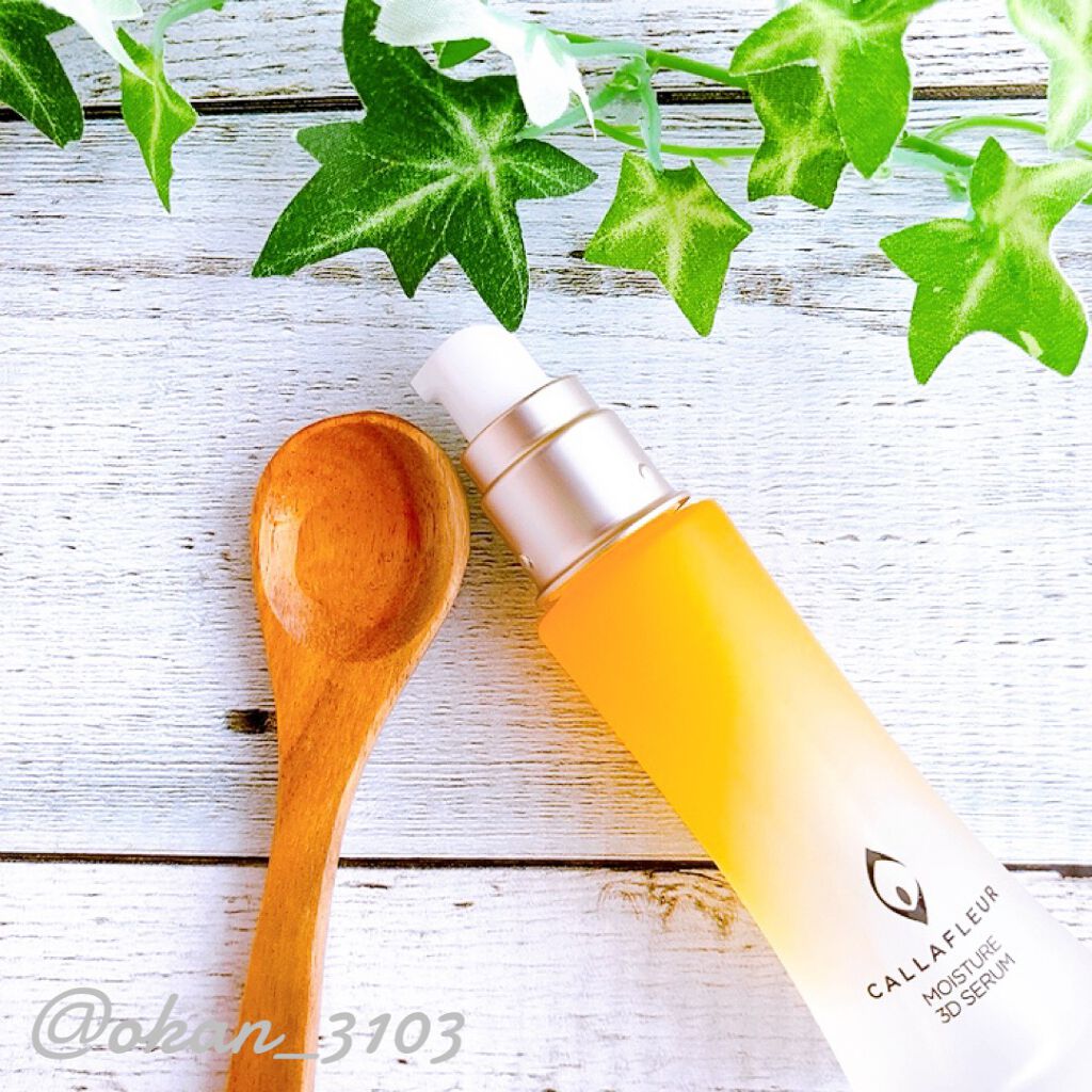 カラフルールモイスチャー3Dセラム/シーボン./美容液を使ったクチコミ(2枚目)