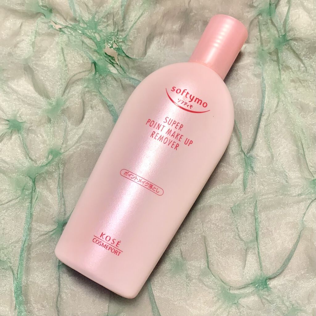 ソフティモ スーパー ポイントメイクアップリムーバー/ソフティモ/ポイントメイクリムーバーを使ったクチコミ（1枚目）