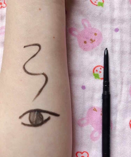 スーパーフィットジェルライナー/D-UP/ジェルアイライナーを使ったクチコミ(2枚目)
