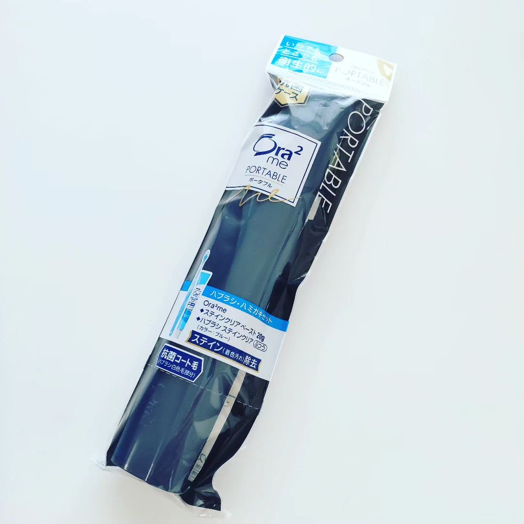 オーラツーミー ポータブル[ハードケースタイプ]　/オーラツー/その他オーラルケアを使ったクチコミ（2枚目）