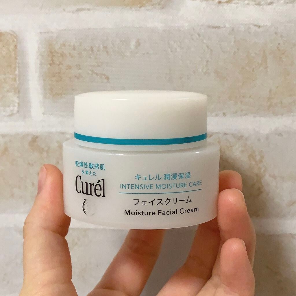 潤浸保湿 フェイスクリーム/キュレル/フェイスクリームを使ったクチコミ(2枚目)