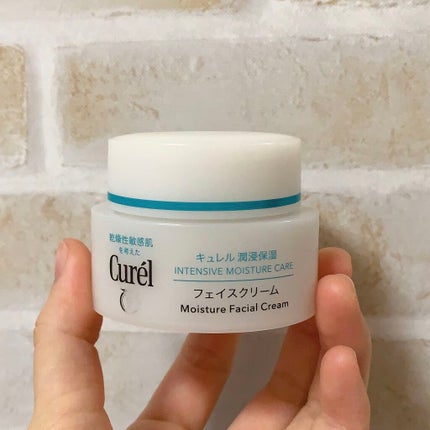 潤浸保湿 フェイスクリーム/キュレル/フェイスクリームを使ったクチコミ(2枚目)