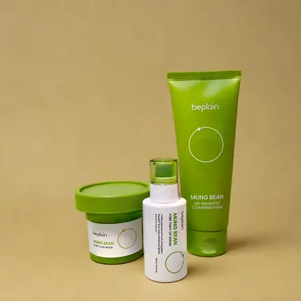 緑豆弱酸性洗顔フォーム/beplain/洗顔フォームを使ったクチコミ(1枚目)