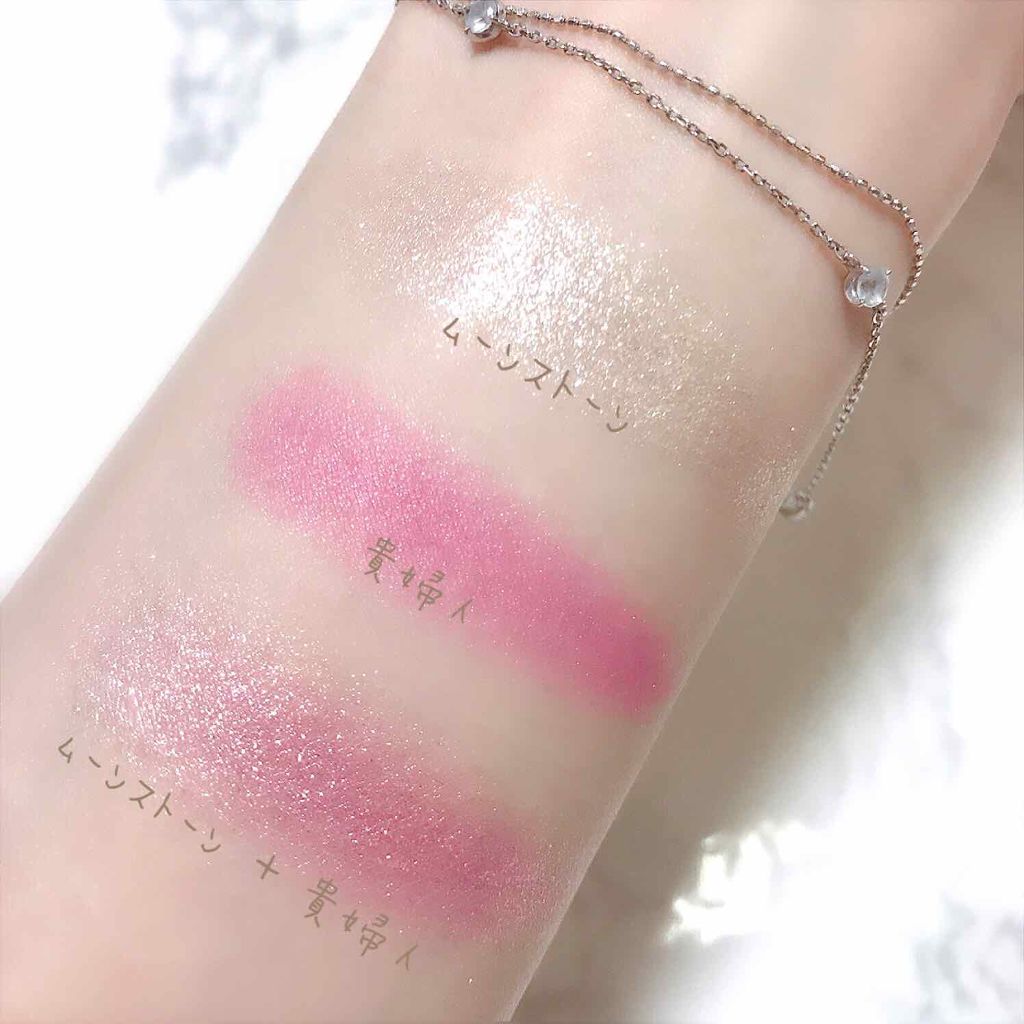 シャドーカスタマイズ/MAJOLICA MAJORCA/単色アイシャドウを使ったクチコミ（3枚目）