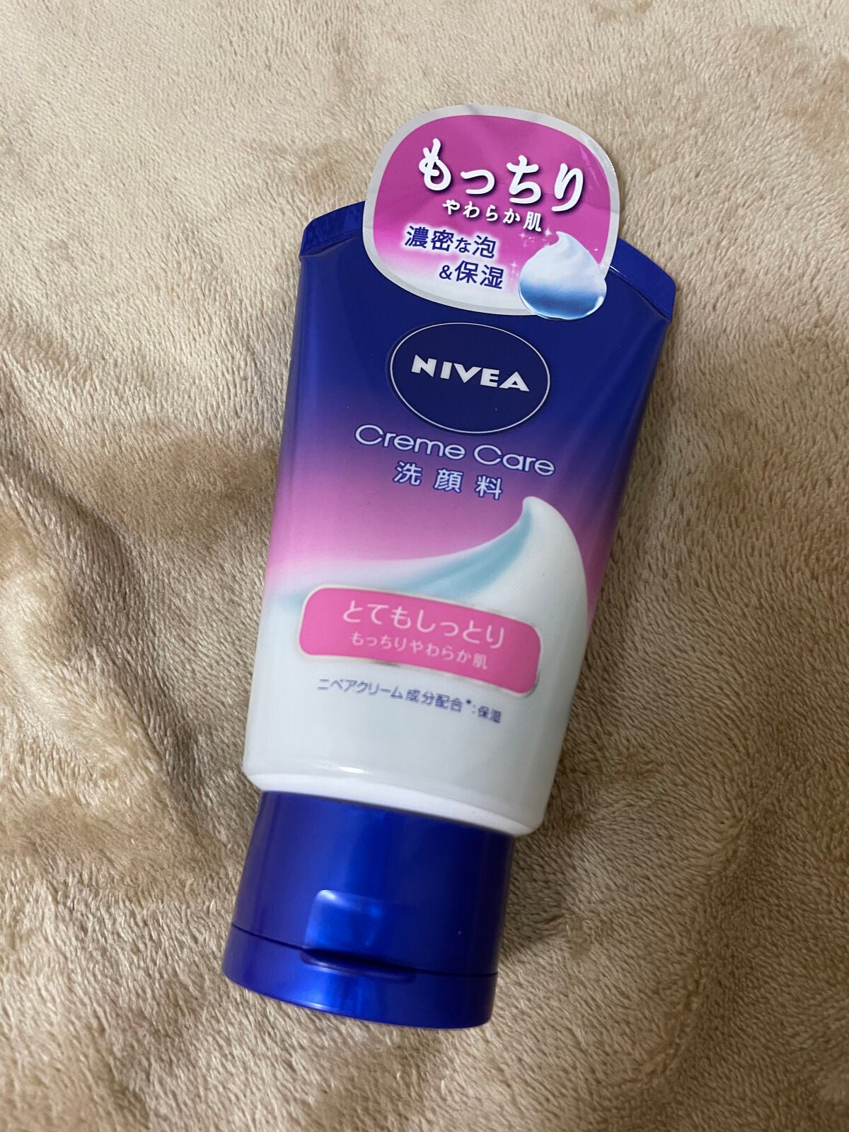 ニベア クリアビューティー洗顔料 とてもしっとり美肌/ニベア/洗顔フォームを使ったクチコミ(1枚目)