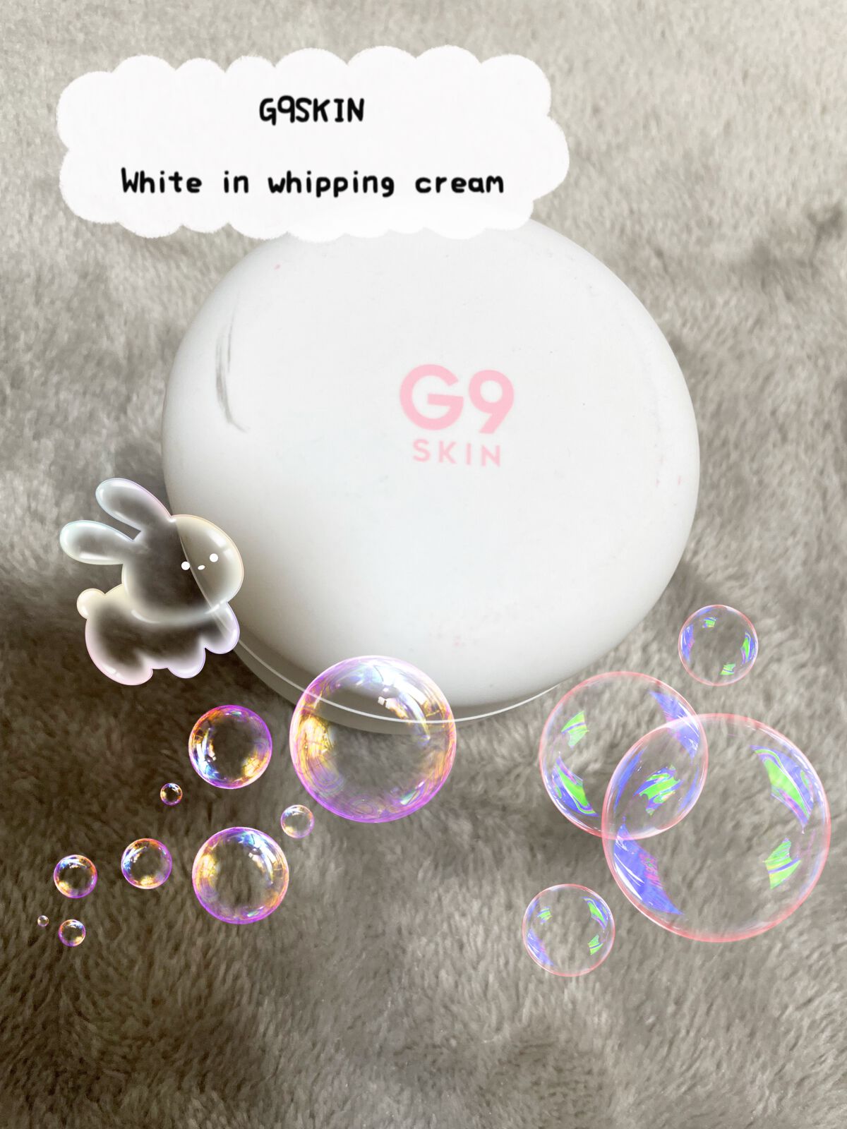 WHITE WHIPPING CREAM(ウユクリーム)/G9SKIN/化粧下地を使ったクチコミ（1枚目）