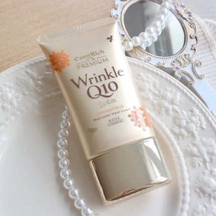 コエンリッチ ザ プレミアム 薬用リンクルホワイト ハンドクリーム 金木犀の香り 【医薬部外品】/コエンリッチQ10/ハンドクリームを使ったクチコミ(4枚目)