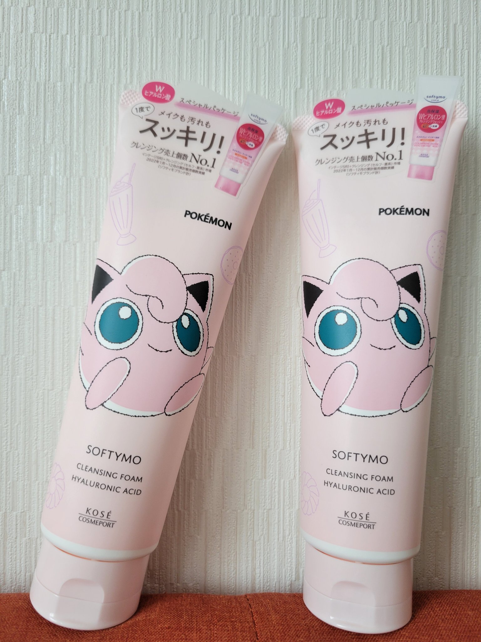 ソフティモ スーパークレンジングウォッシュ(ヒアルロン酸) ポケモンスペシャルパッケージ（190g）/ソフティモ/洗顔フォームを使ったクチコミ（1枚目）