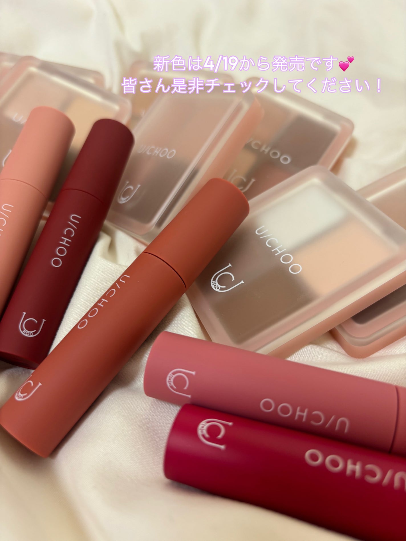 グラム アイ シャドウ/U/CHOO/アイシャドウパレットを使ったクチコミ(9枚目)