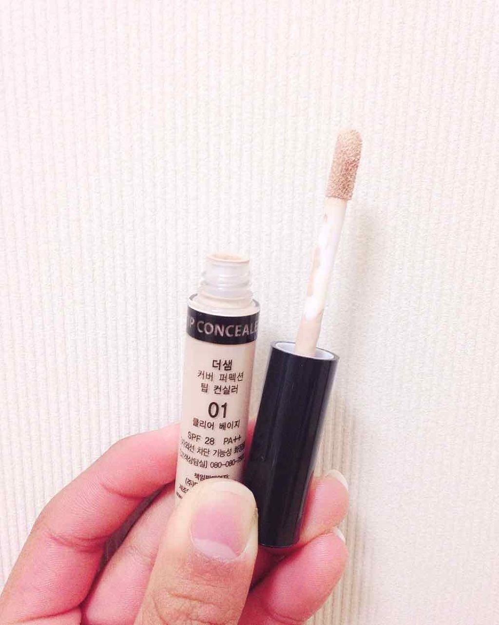 カバーパーフェクション チップコンシーラー/the SAEM/リキッドコンシーラーを使ったクチコミ(2枚目)