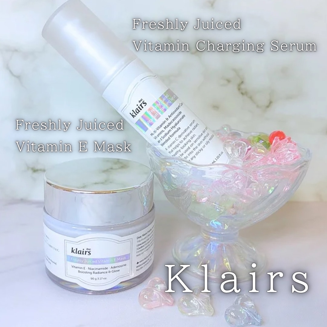 フレッシュリージュースドビタミンEマスク(90g)/Klairs/フェイスクリームを使ったクチコミ（1枚目）