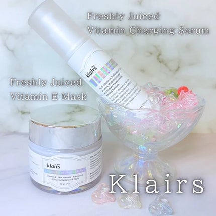 フレッシュリージュースドビタミンEマスク(90g)/Klairs/フェイスクリームを使ったクチコミ(1枚目)