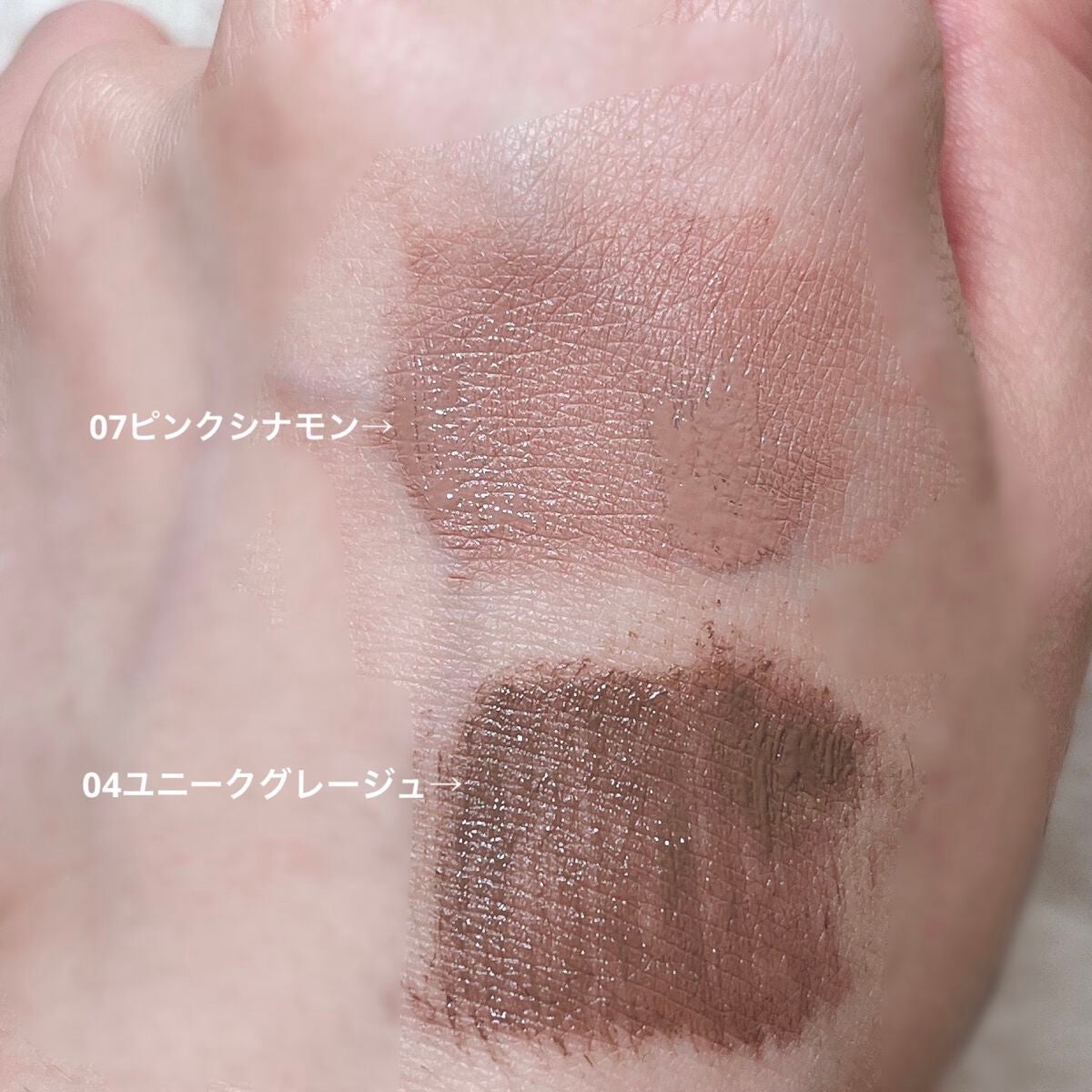 ラッシュ&アイブロウマスカラ/KIREI FACTORY/マスカラを使ったクチコミ(3枚目)