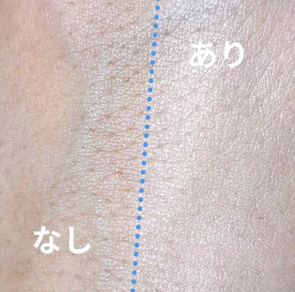モイスチュアライジング ファンデーション プライマー S/PAUL & JOE BEAUTE/化粧下地を使ったクチコミ(2枚目)