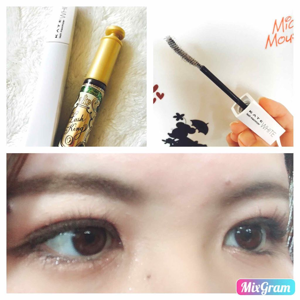 ラッシュマキシマイザーN/KATE/マスカラ下地を使ったクチコミ(1枚目)