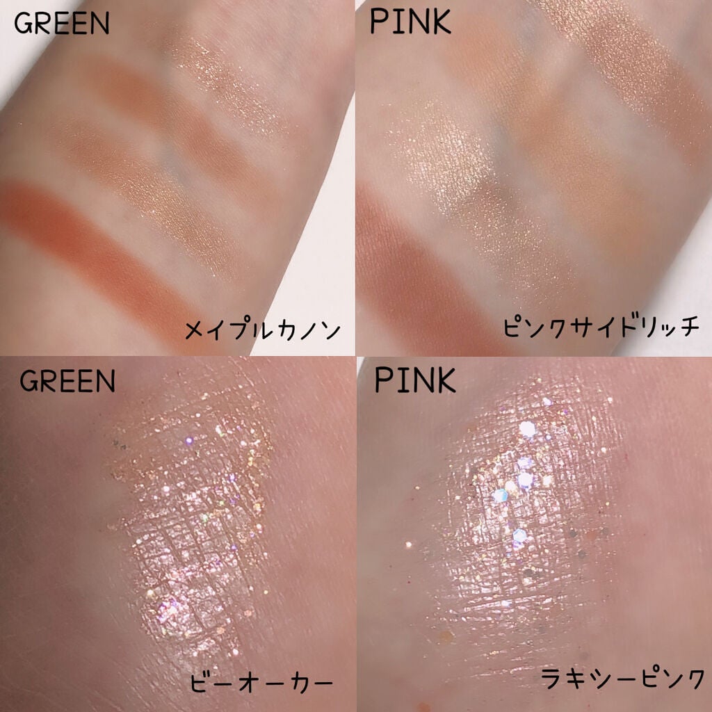 サンタプライズボックス/RICAFROSH/メイクアップキットを使ったクチコミ(6枚目)