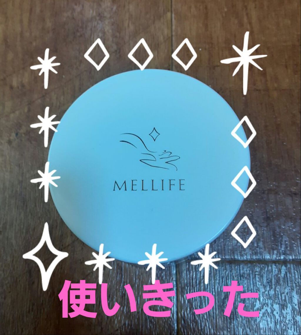 BALM CLEANSE/MELLIFE/クレンジングバームを使ったクチコミ(1枚目)