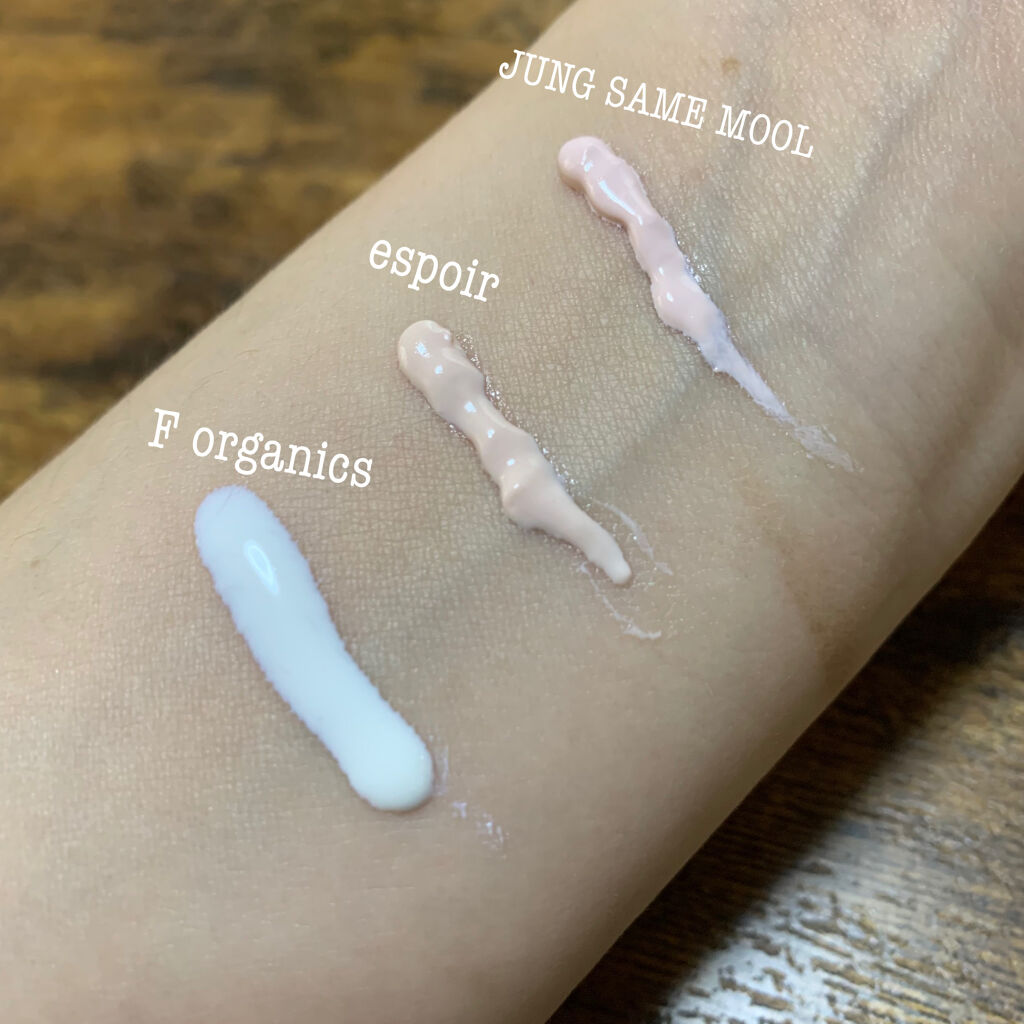 UVプロテクトミルク 50 プラス/F organics(エッフェ オーガニック)/日焼け止めミルクを使ったクチコミ（2枚目）