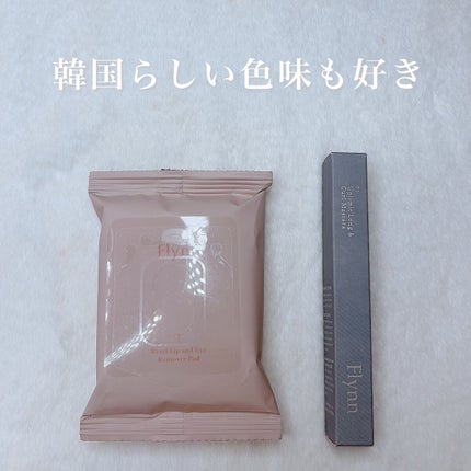 リセットリップアンドアイリムーバーパッド/Flynn/ポイントメイクリムーバーを使ったクチコミ(5枚目)